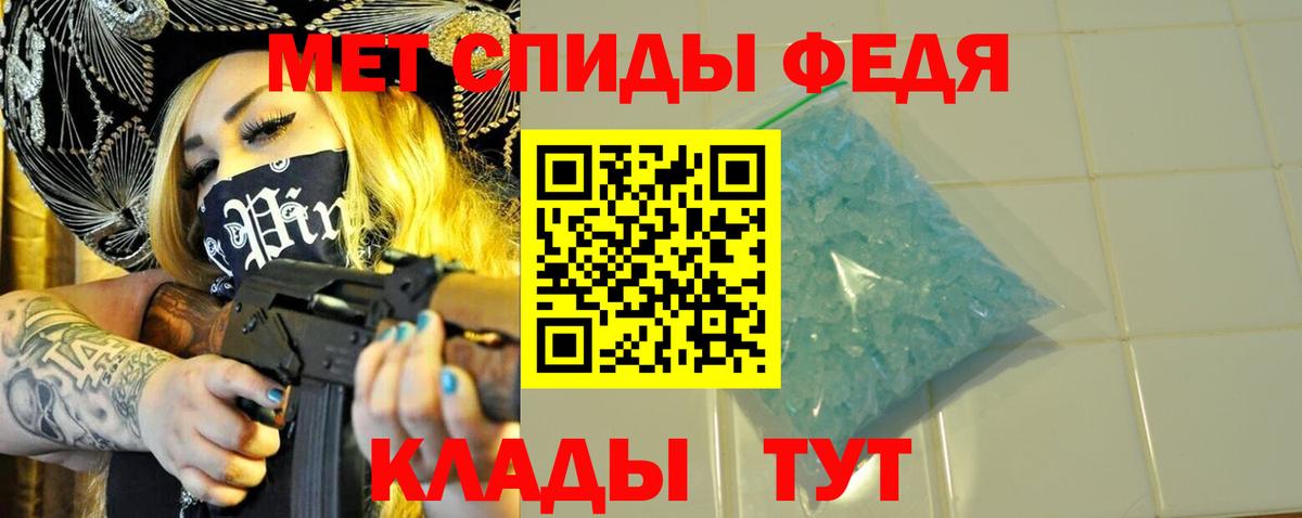 ГАШИШ Сарапул