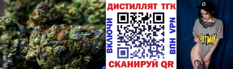 сколько стоит  kraken вход  ТГК гашишное масло  Сарапул 